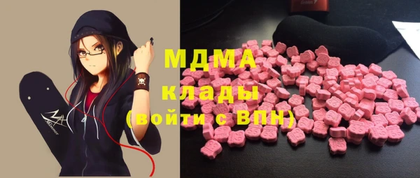 spice Алексеевка
