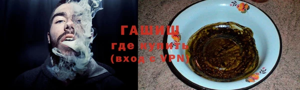 спиды Няндома