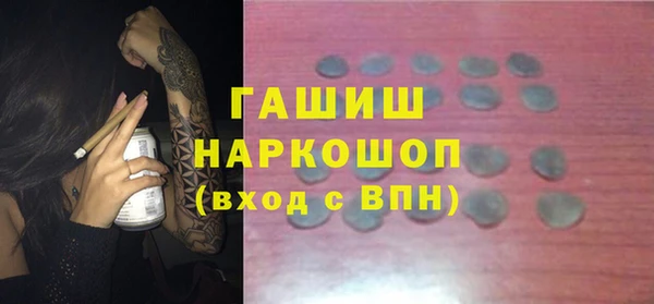 spice Алексеевка