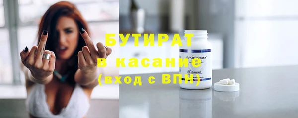 spice Алексеевка