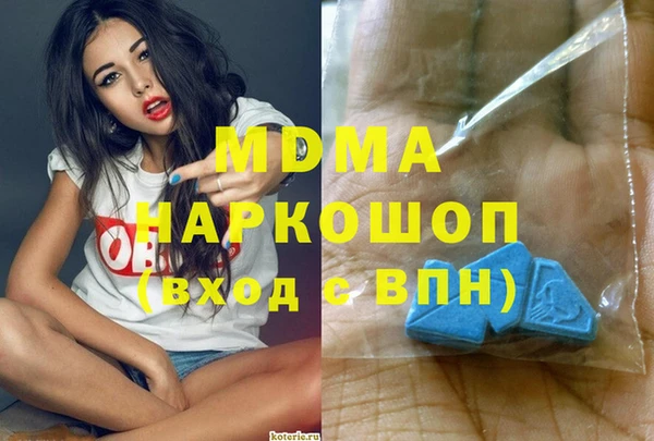 spice Алексеевка