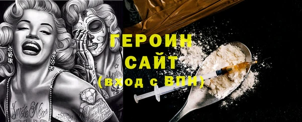 a pvp Нягань