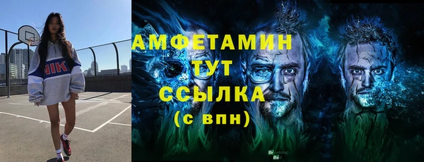 spice Алексеевка
