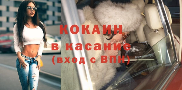 spice Алексеевка