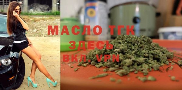 a pvp Нягань