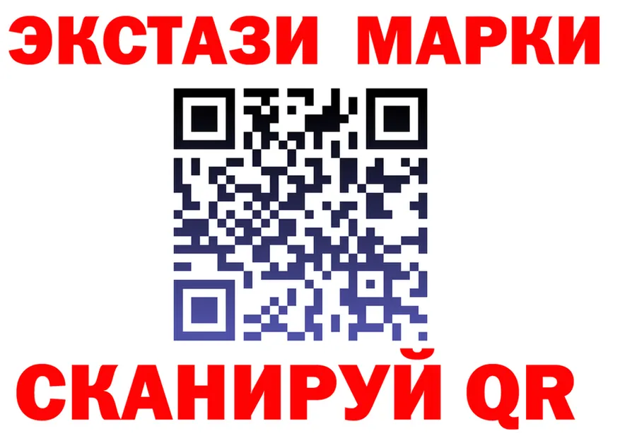 A PVP СК КРИС маркетплейс shop hydra Неман
